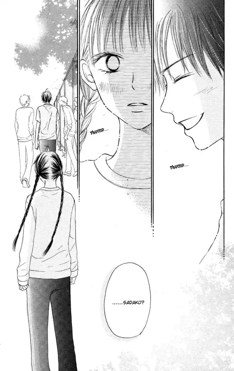 Kimi Ni Todoke Chapter 9 25